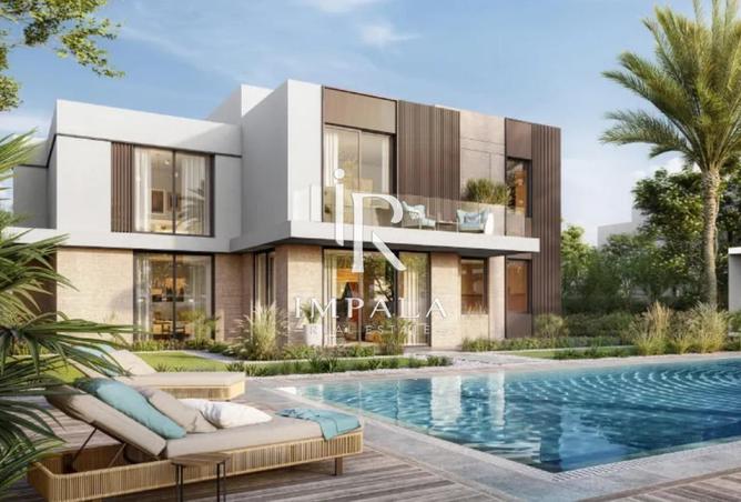 16145268 - صورة العقار 2