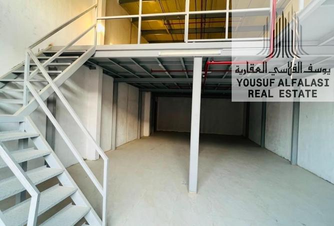 104258931 - Property Image 2