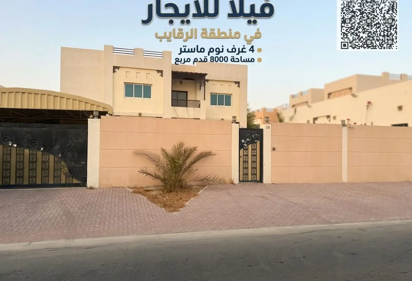 166088237 - Property Main Image