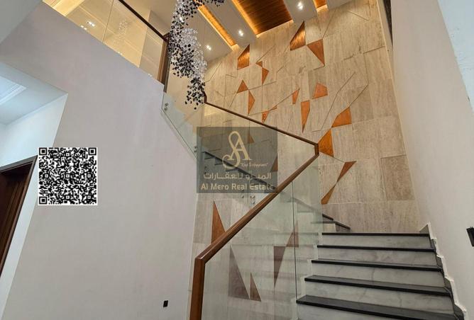 82811611 - صورة العقار 2