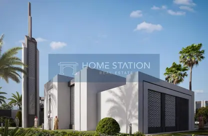 Townhouse - 3 Bedrooms - 4 Bathrooms for sale in Bianca - Dubai Land - Dubai