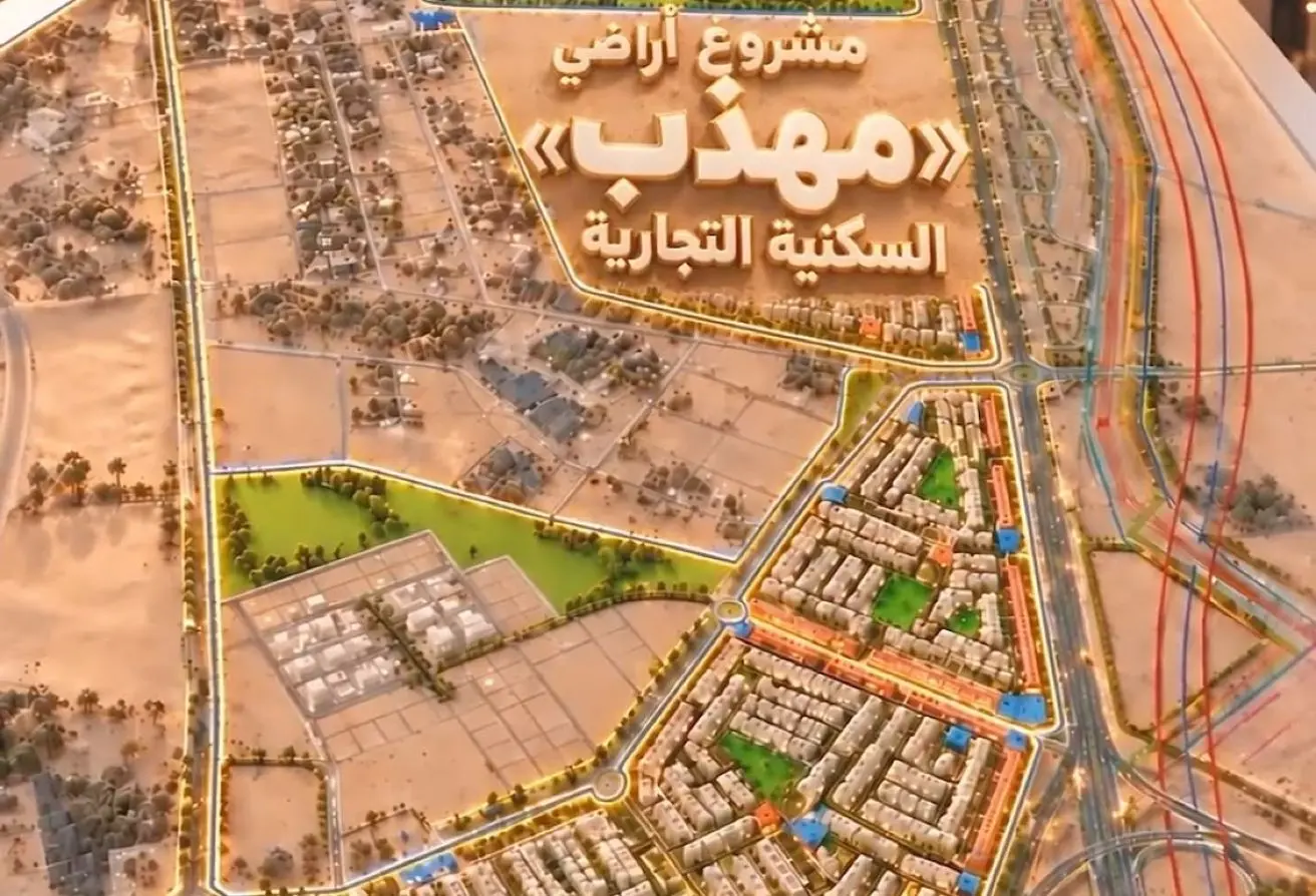 154181784 - Property Main Image