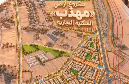 Land - Studio for sale in Al Zubair 1 - Al Zubair - Sharjah