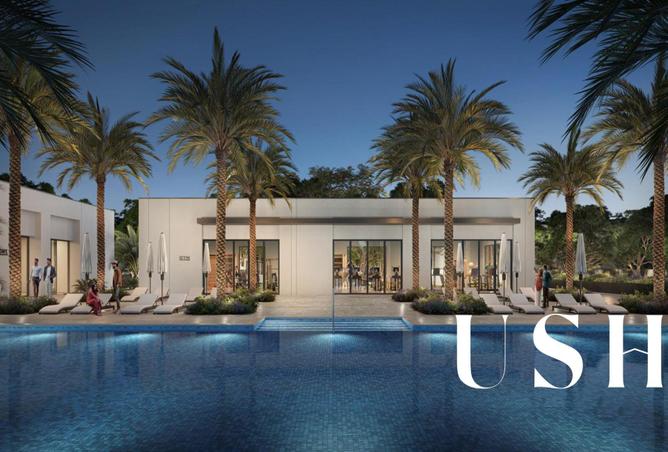 75014923 - صورة العقار 2