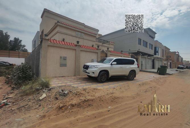 87026373 - صورة العقار 3
