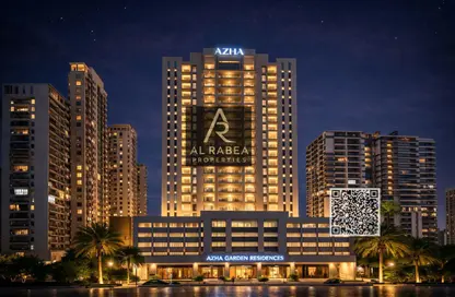 شقة - 1 حمام للبيع في جاردن ريزيدنس - مدينة الإمارات - عجمان