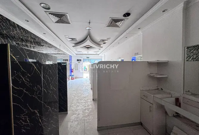 154629151 - Property Image 2