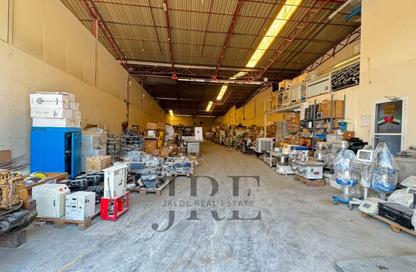 Warehouse - Studio - 1 Bathroom for rent in Industrial Area 3 - Sharjah Industrial Area - Sharjah