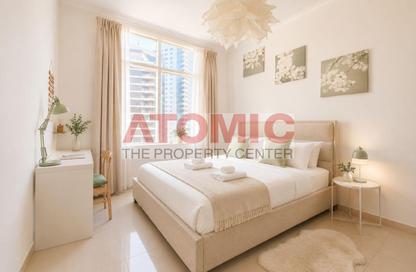 Apartment - 1 Bedroom - 2 Bathrooms for rent in Botanica Tower - Dubai Marina - Dubai Apartment - 1 Bedroom - 2 Bathrooms for rent in Botanica Tower - Dubai Marina - Dubai