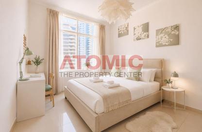 Apartment - 1 Bedroom - 2 Bathrooms for rent in Botanica Tower - Dubai Marina - Dubai Apartment - 1 Bedroom - 2 Bathrooms for rent in Botanica Tower - Dubai Marina - Dubai