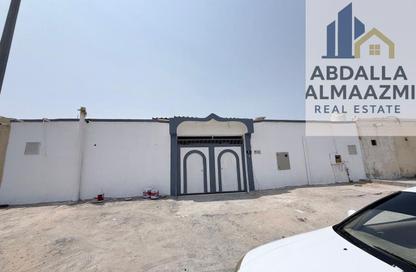فيلا - 5 - 5 للايجار في الغافية - ضاحية الرقة - الشارقة فيلا - 5 - 5 للايجار في الغافية - ضاحية الرقة - الشارقة
