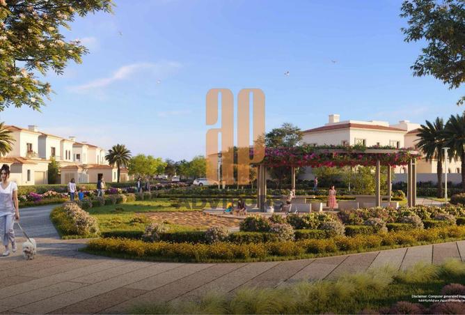 16066949 - صورة العقار 2