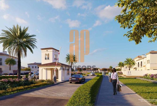 16066949 - الصورة الرئيسية للعقار