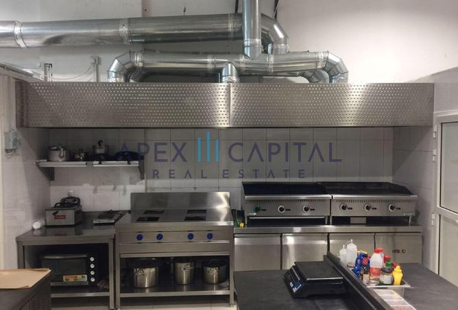 67436633 - صورة العقار 2