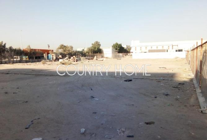 79408064 - صورة العقار 2