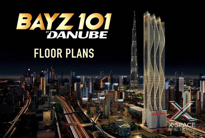 16291277 - الصورة الرئيسية للعقار