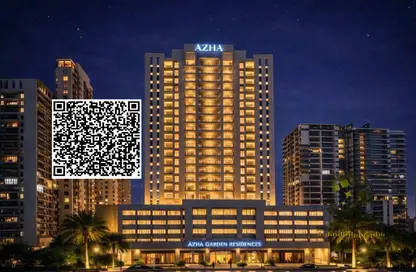 Apartment - 1 Bathroom for sale in Garden Residences - Emirates City - Ajman