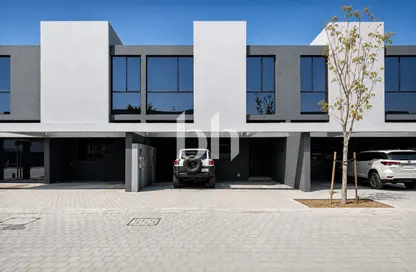 Townhouse - 4 Bedrooms - 4 Bathrooms for sale in Saro - Masaar - Tilal City - Sharjah