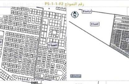 Land - Studio for sale in Al Naemiya Tower 1 - Al Naemiya Towers - Al Nuaimiya - Ajman
