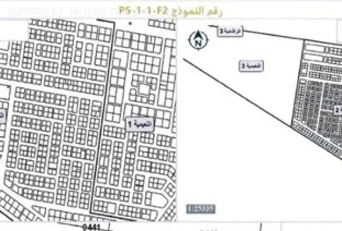 16022422 - Property Image 3
