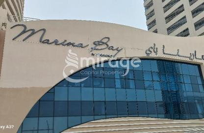 شقة - 3 غرف نوم - 3 حمامات للبيع في مارينا باي داماك - نجمة أبوظبي - جزيرة الريم - أبوظبي