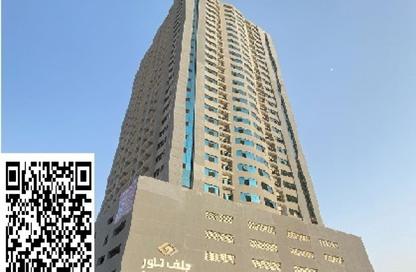 Apartment - 3 Bedrooms - 4 Bathrooms for sale in Gulf Tower - Emirates City - Ajman Apartment - 3 Bedrooms - 4 Bathrooms for sale in Gulf Tower - Emirates City - Ajman