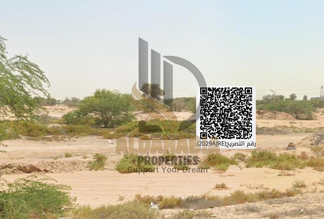 16089425 - Property Image 2