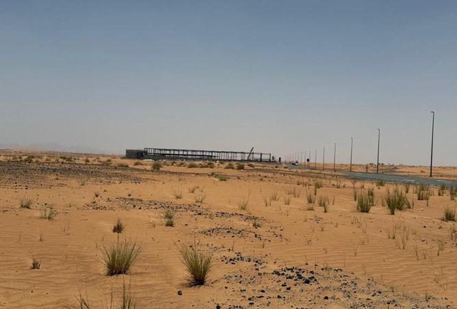 16295150 - صورة العقار 2