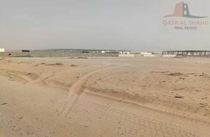 أرض - استوديو للبيع في الصجعة الصناعية - الصجعة - الشارقة