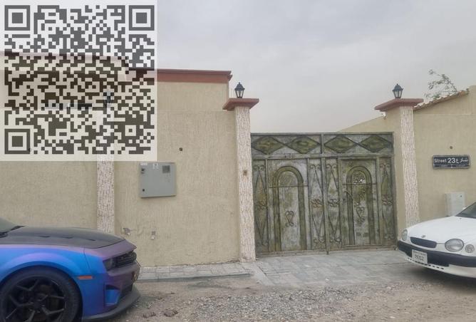92280239 - Property Image 2