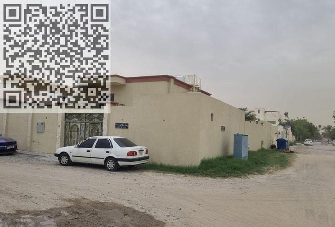 92280239 - الصورة الرئيسية للعقار
