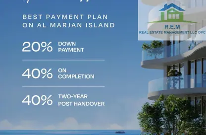 Apartment - 1 Bedroom - 1 Bathroom for sale in Miraggio - Al Marjan Island - Ras Al Khaimah Apartment - 1 Bedroom - 1 Bathroom for sale in Miraggio - Al Marjan Island - Ras Al Khaimah