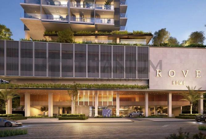 65845392 - الصورة الرئيسية للعقار