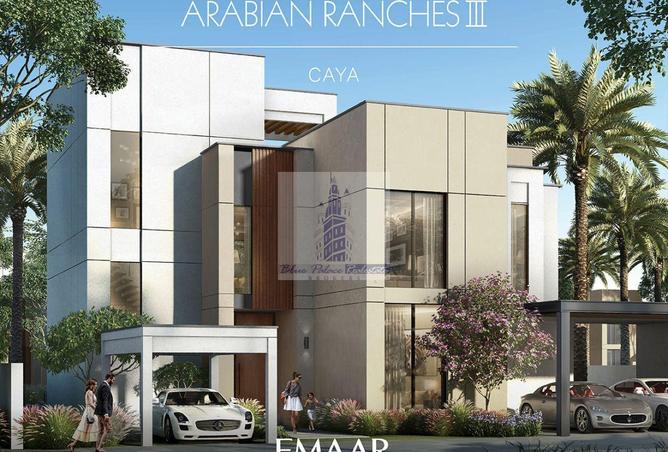 53984671 - الصورة الرئيسية للعقار