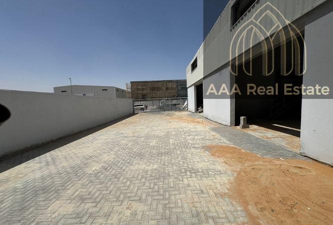 73845573 - صورة العقار 2