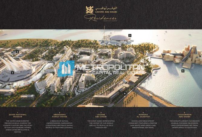 81121889 - صورة العقار 2