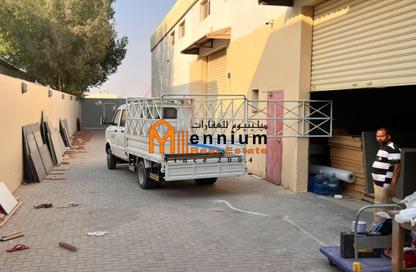 Warehouse - Studio - 7 for sale in Al Sajaa S - Al Sajaa - Sharjah