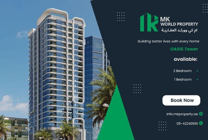 62090746 - Property Image 2