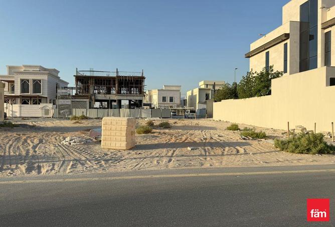 57356551 - صورة العقار 2