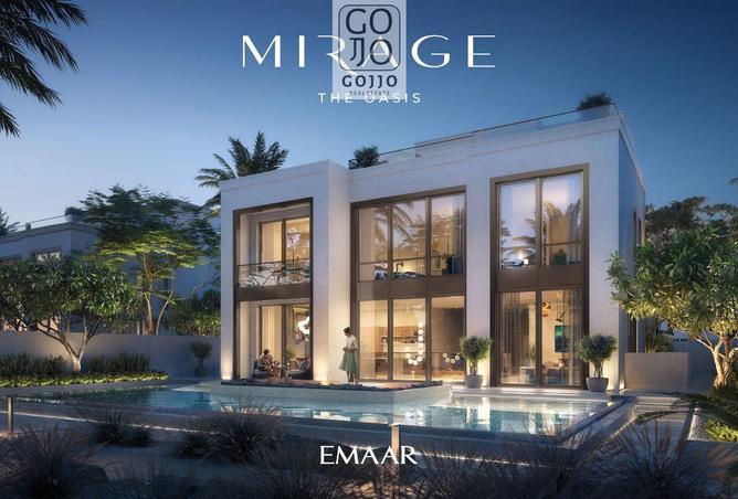 16207988 - الصورة الرئيسية للعقار