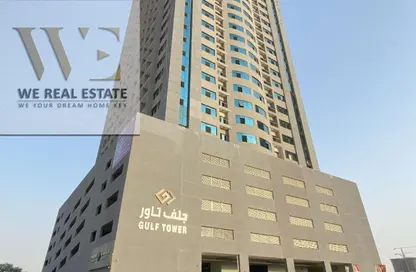 شقة - 2 غرف نوم - 2 حمامات للبيع في جلف تاور - مدينة الإمارات - عجمان