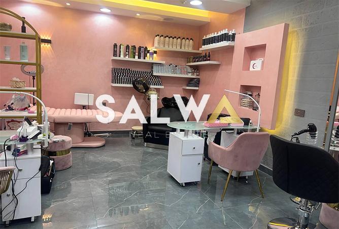 16285472 - Property Image 3