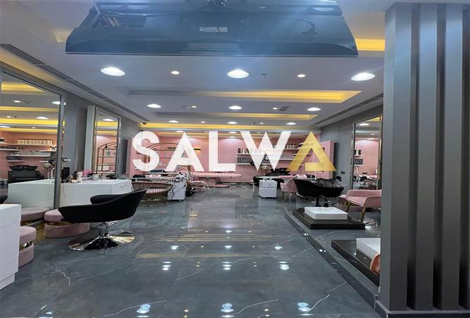 16285472 - Property Image 2