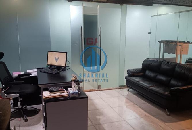 16242619 - صورة العقار 2