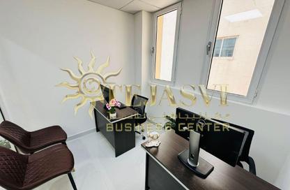 Office Space - Studio - 1 Bathroom for rent in Horizone Building - Port Saeed - Deira - Dubai