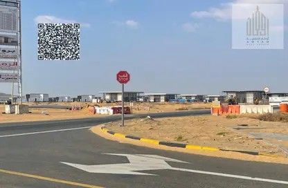 Land for sale in Al Bahia Hills - Al Bahia - Ajman Land for sale in Al Bahia Hills - Al Bahia - Ajman