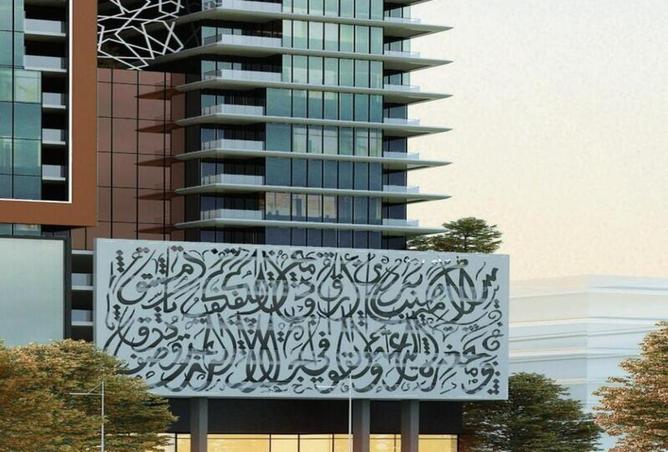 53601580 - صورة العقار 2