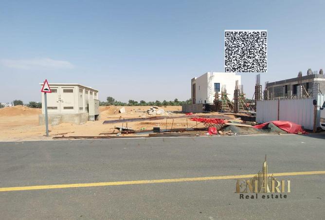 84876876 - Property Image 3