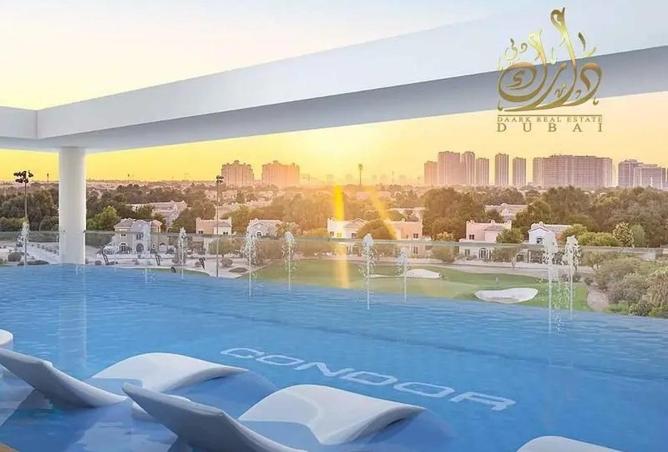 2OxkY9UqfJY - صورة العقار 2