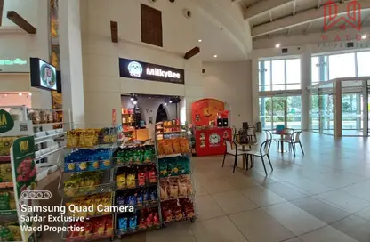 Shop - Studio for rent in Corniche Deira - Deira - Dubai